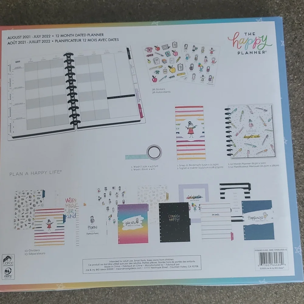TEACHER'S ACCESSORIES - Picture 7 of 7
